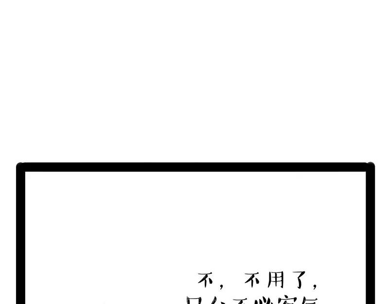80.jpg