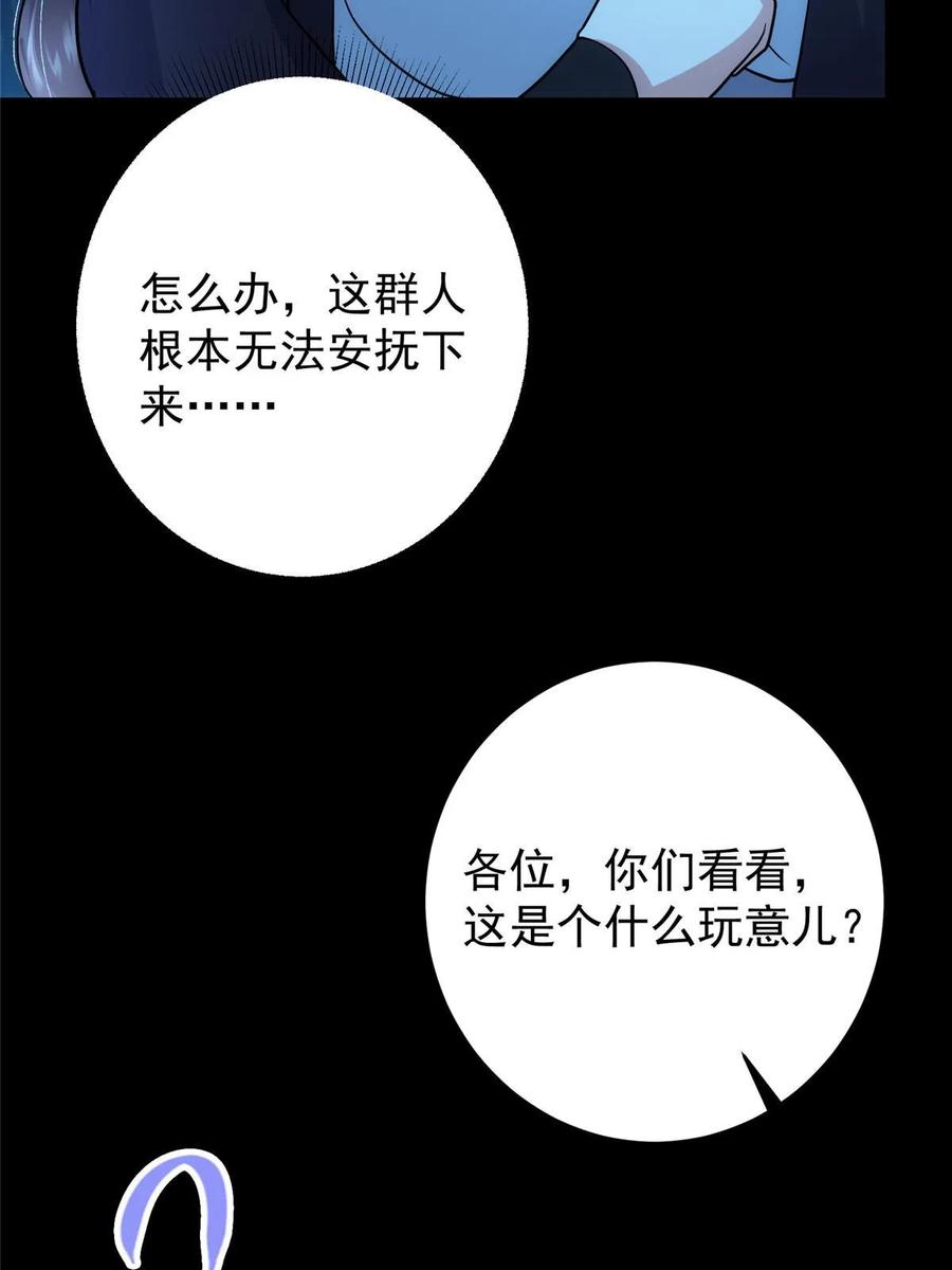 56.jpg