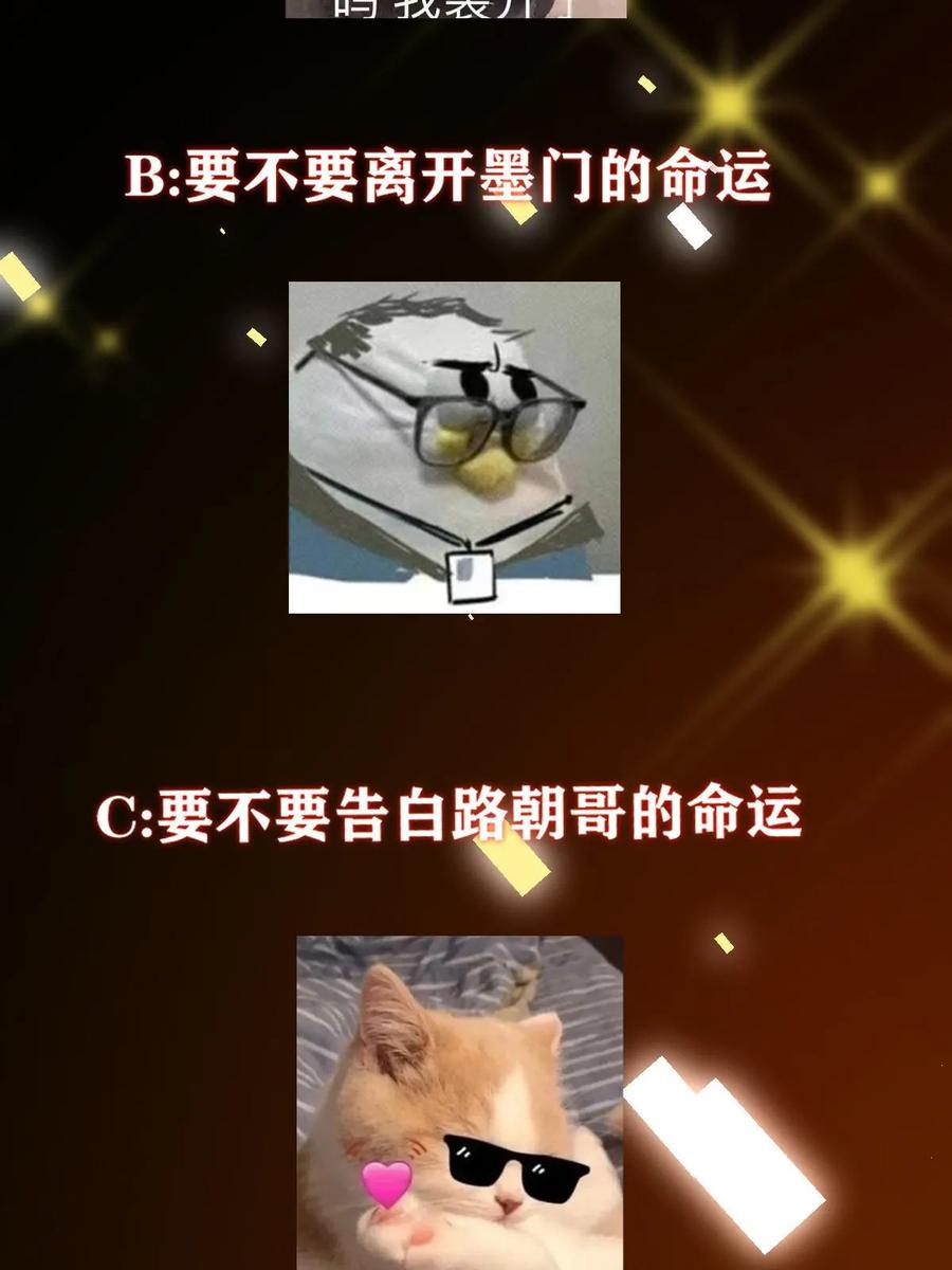 68.jpg
