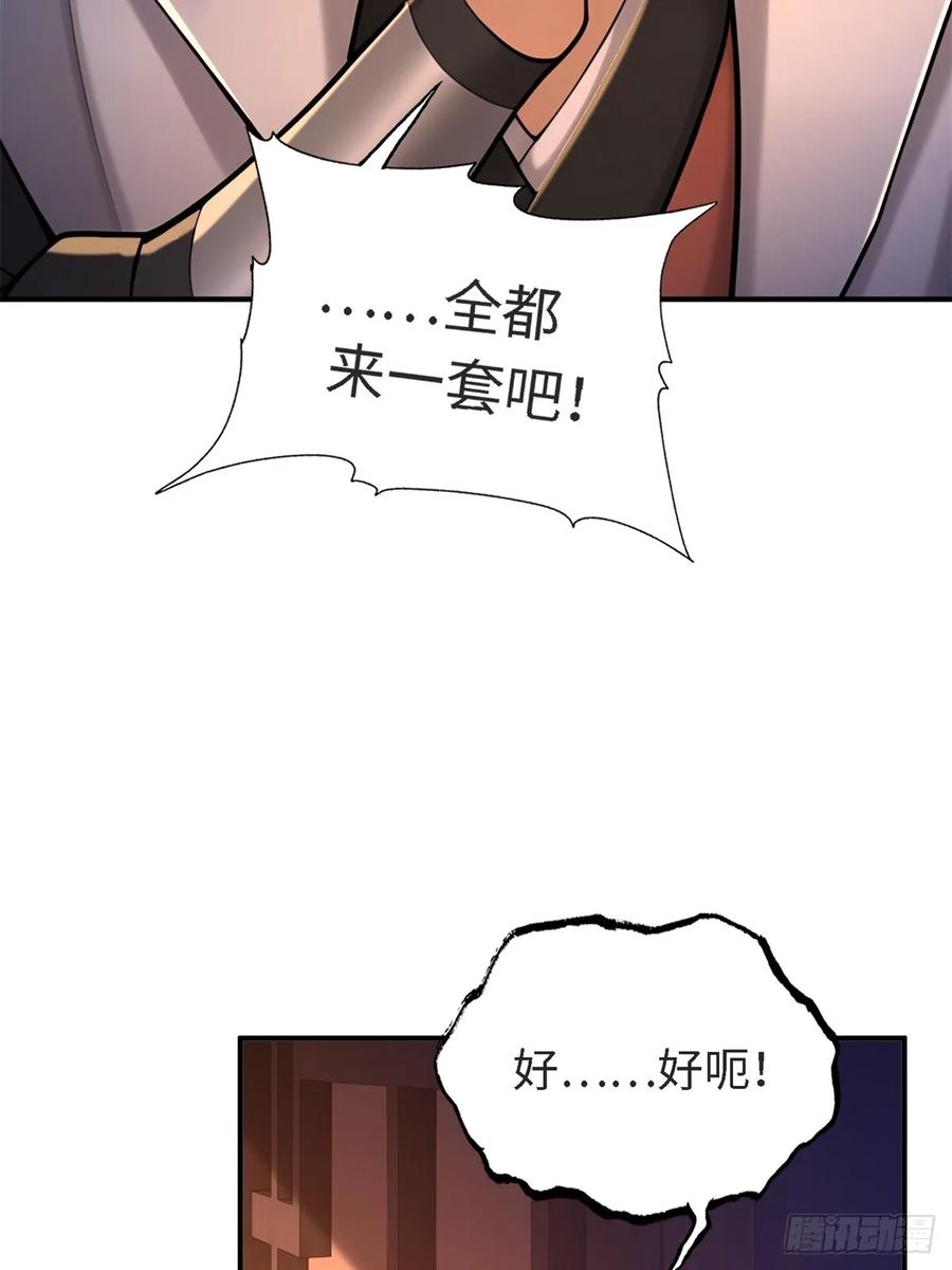 83.jpg
