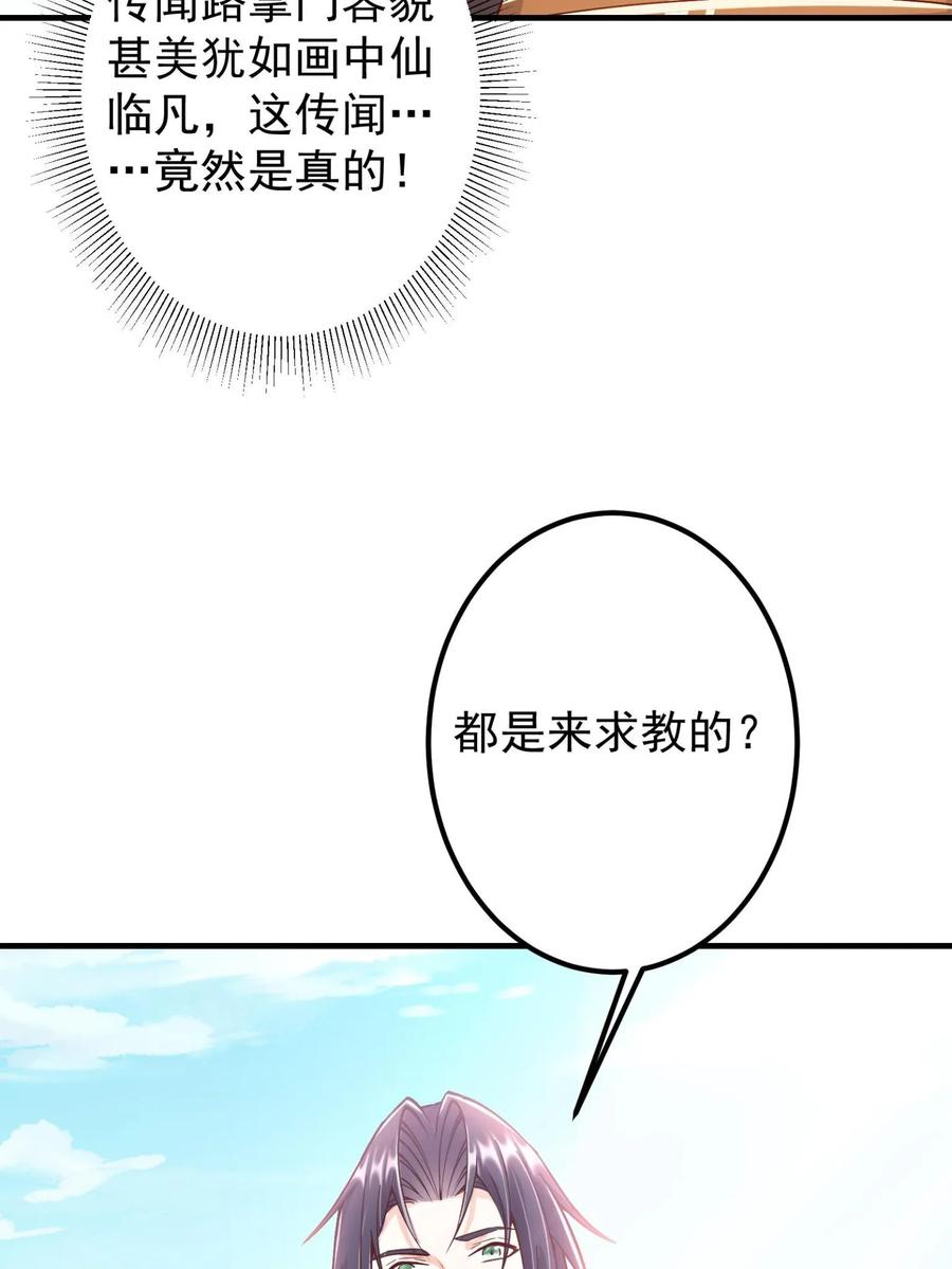 56.jpg