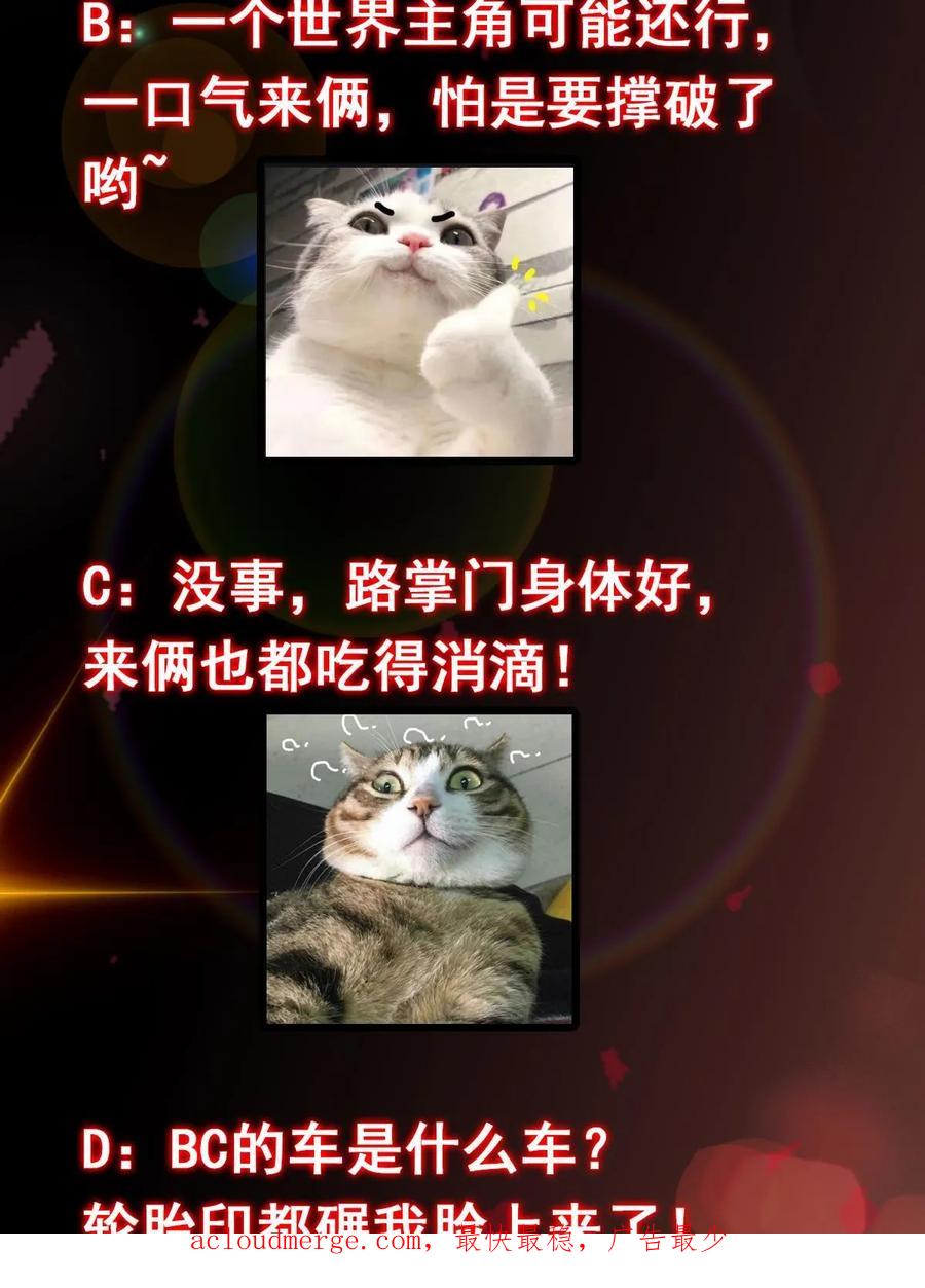 74.jpg
