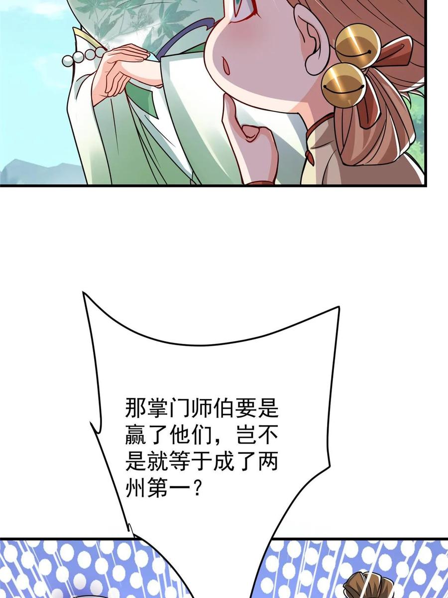 42.jpg