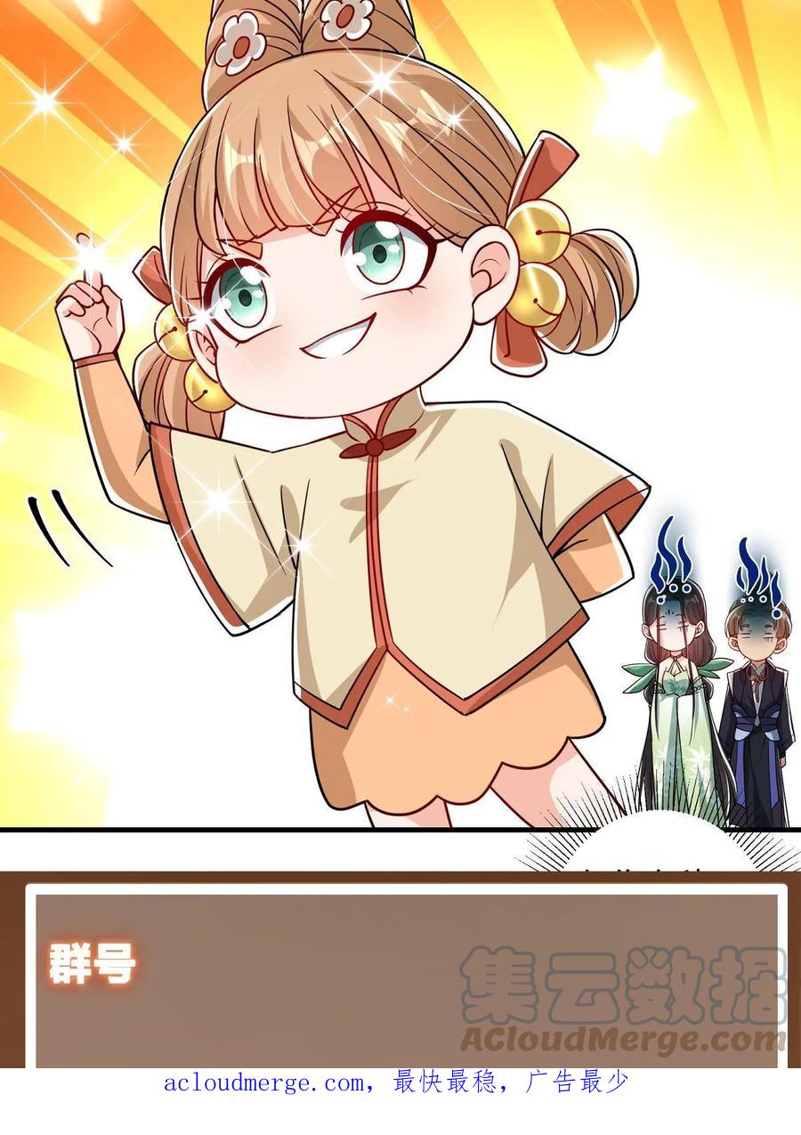 73.jpg