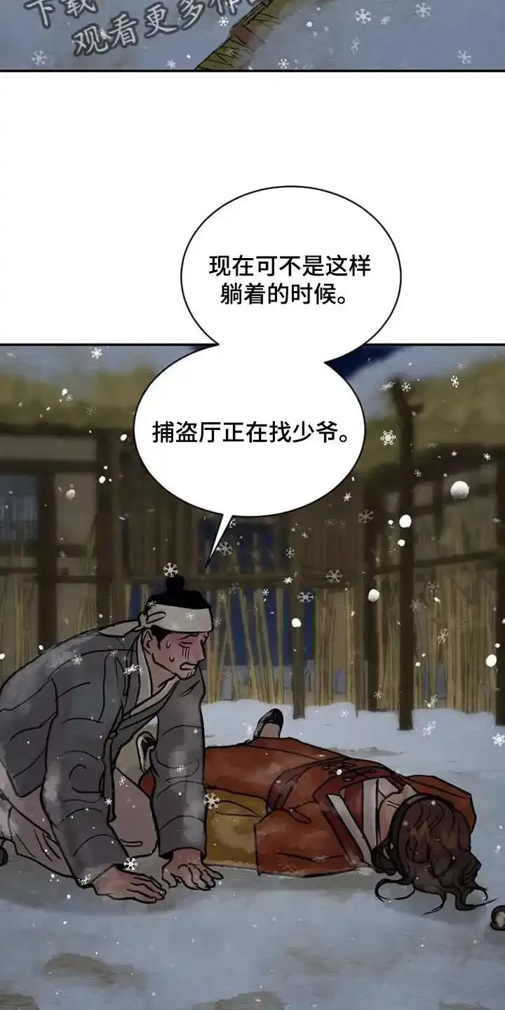 10.jpg