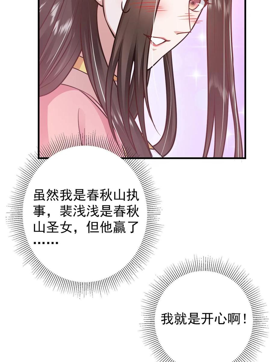 54.jpg