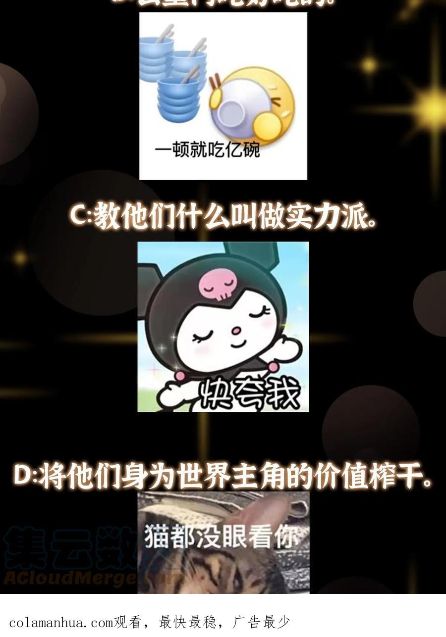 61.jpg