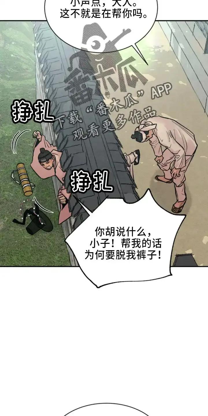 20.jpg