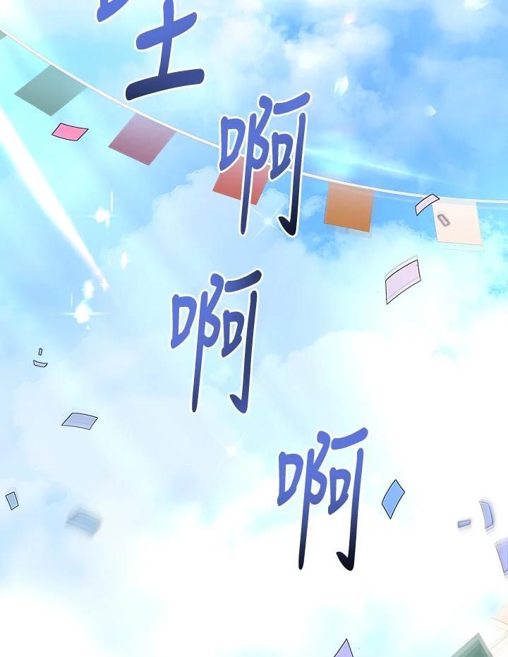 110.jpg