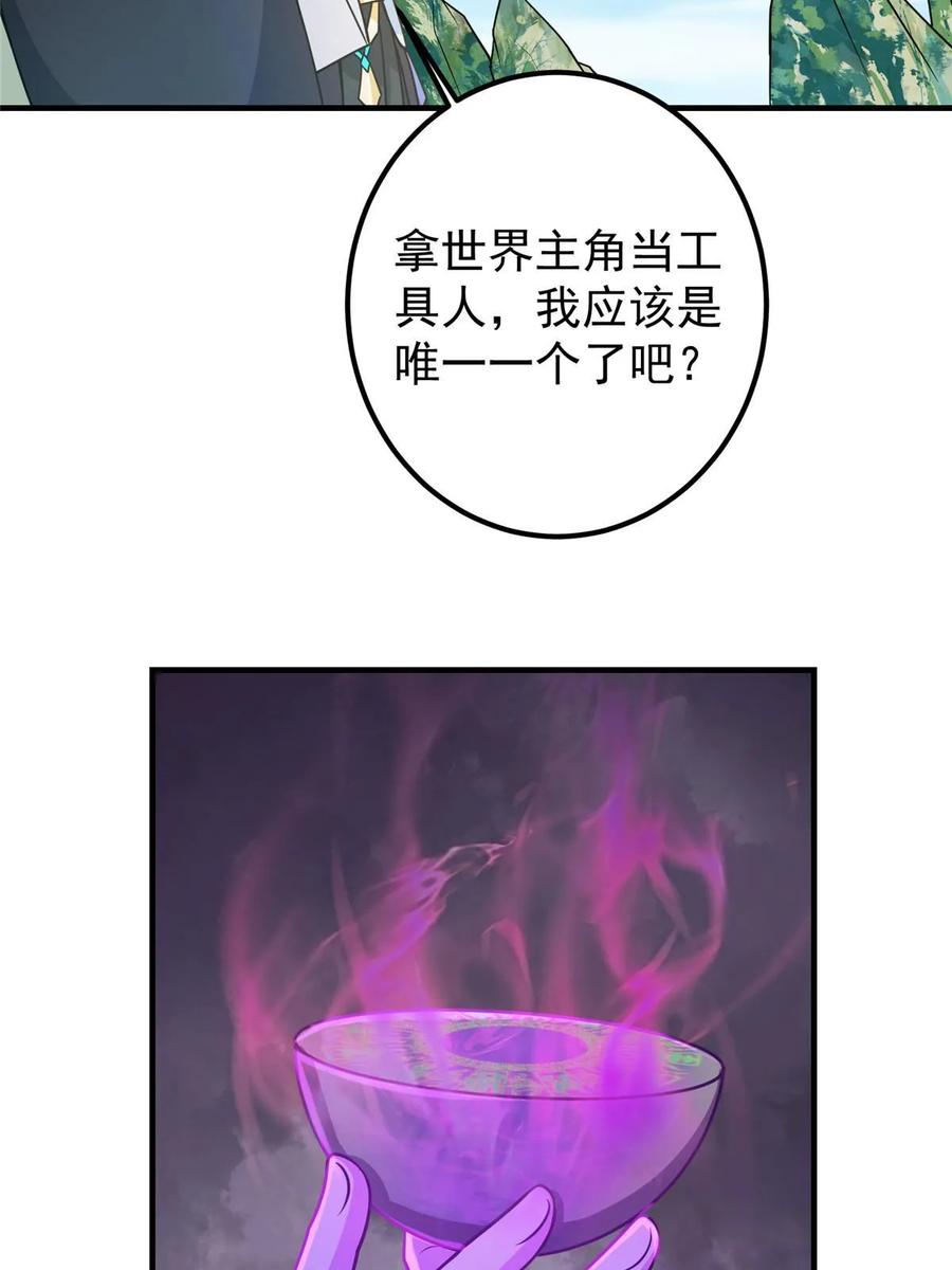 35.jpg