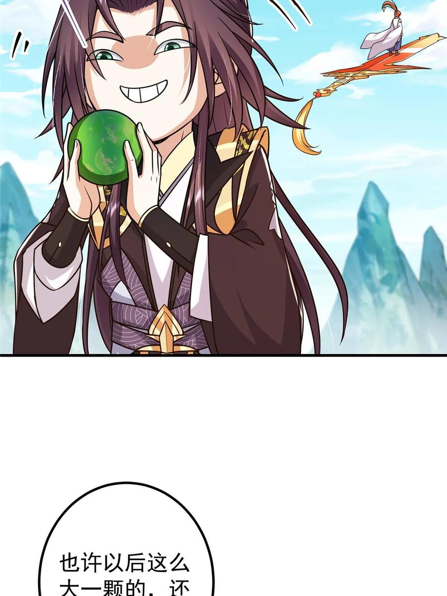 33.jpg