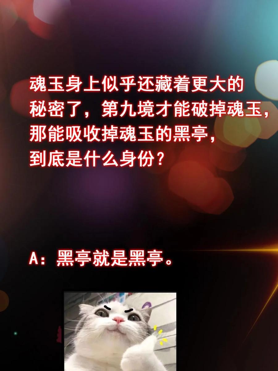68.jpg