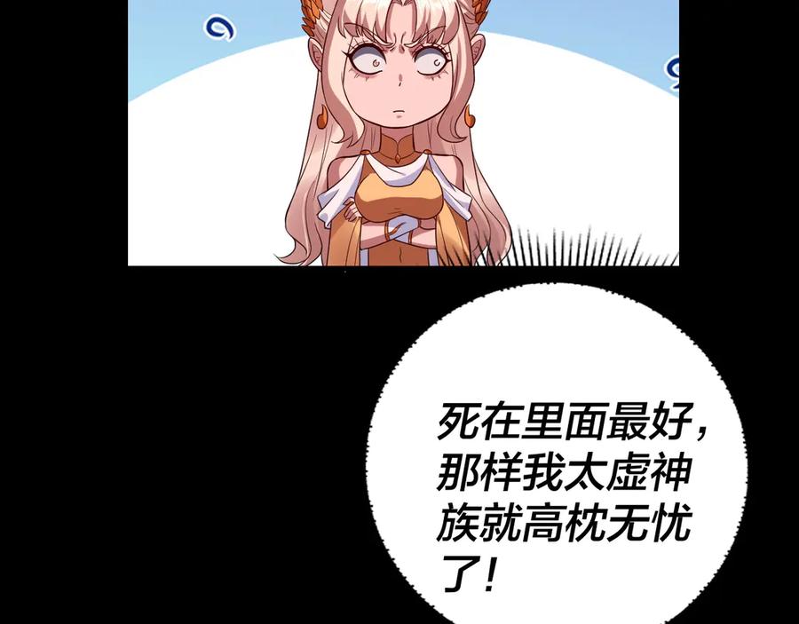 67.jpg