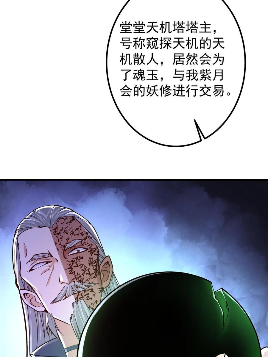 49.jpg