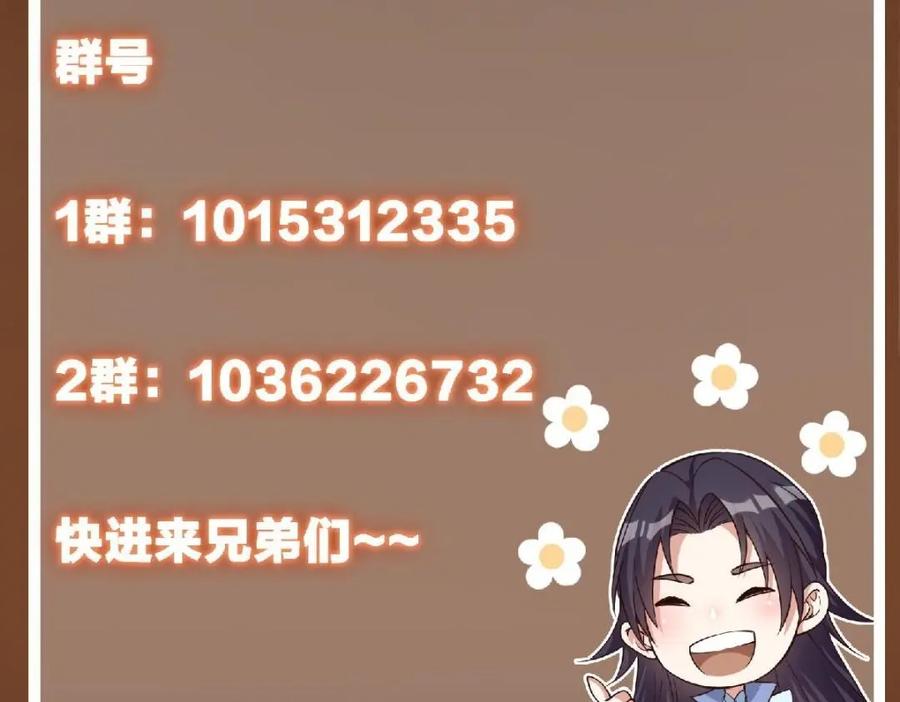 138.jpg