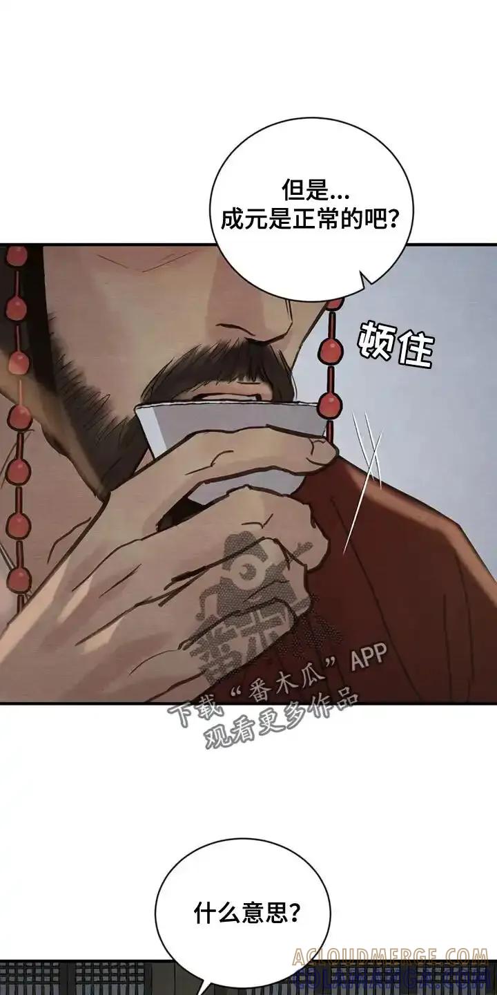 19.jpg