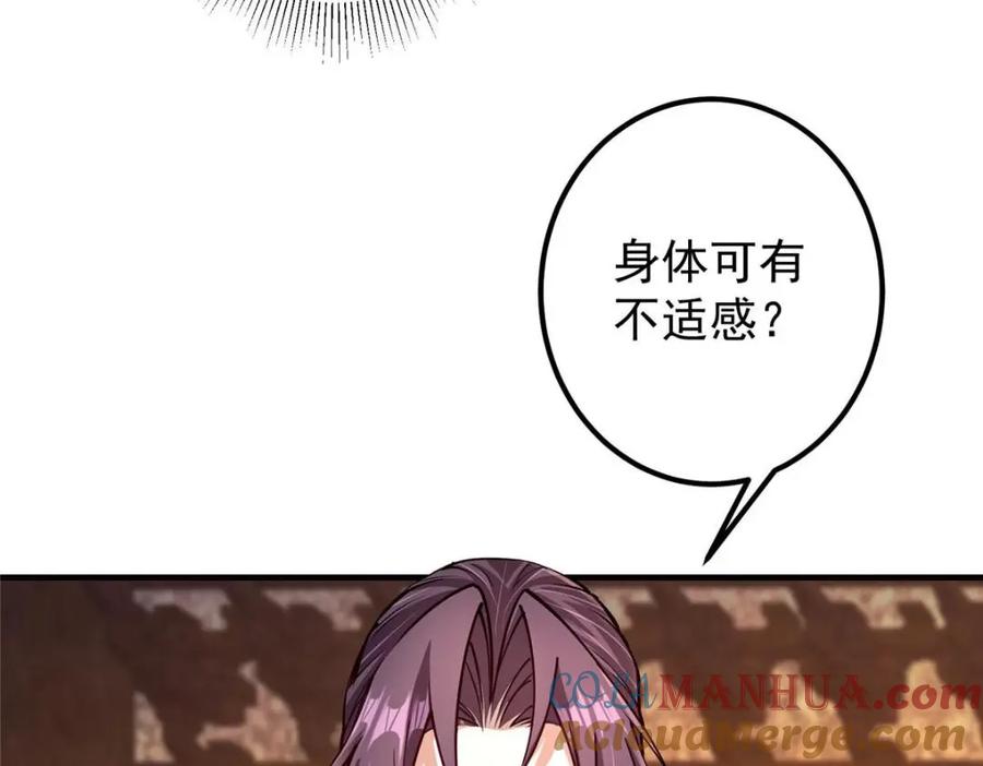 105.jpg