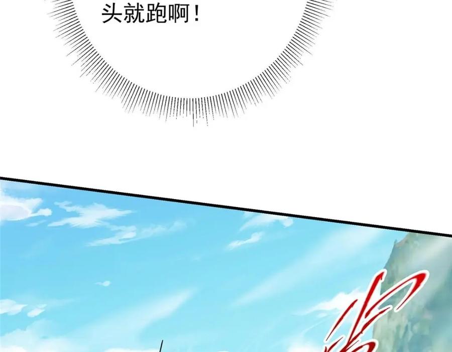 119.jpg