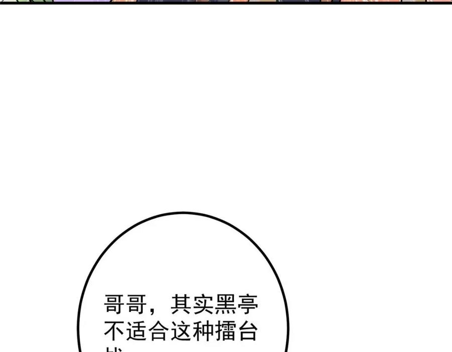 104.jpg