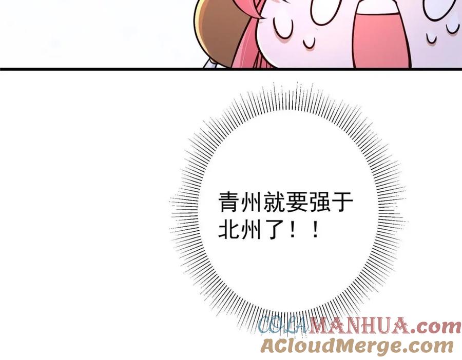 85.jpg