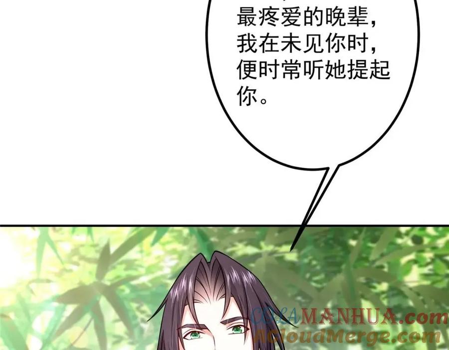 97.jpg