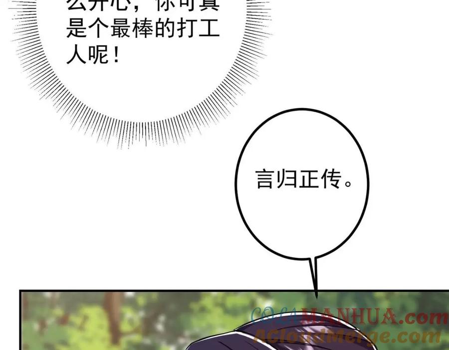 93.jpg