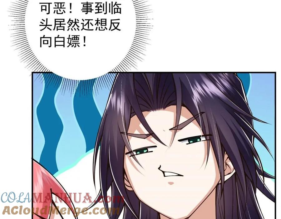 77.jpg