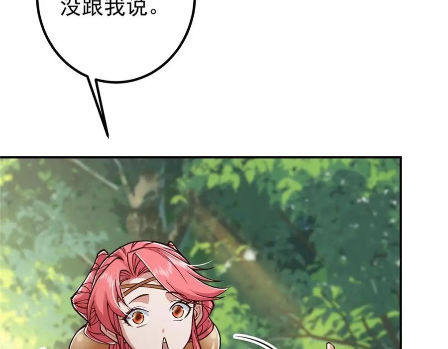 55.jpg