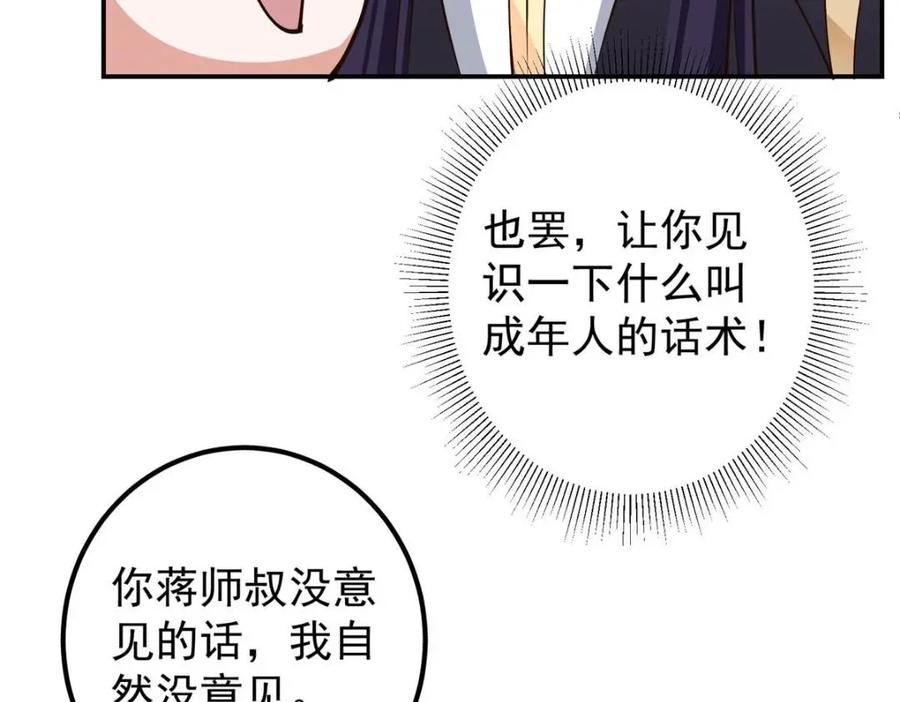 79.jpg
