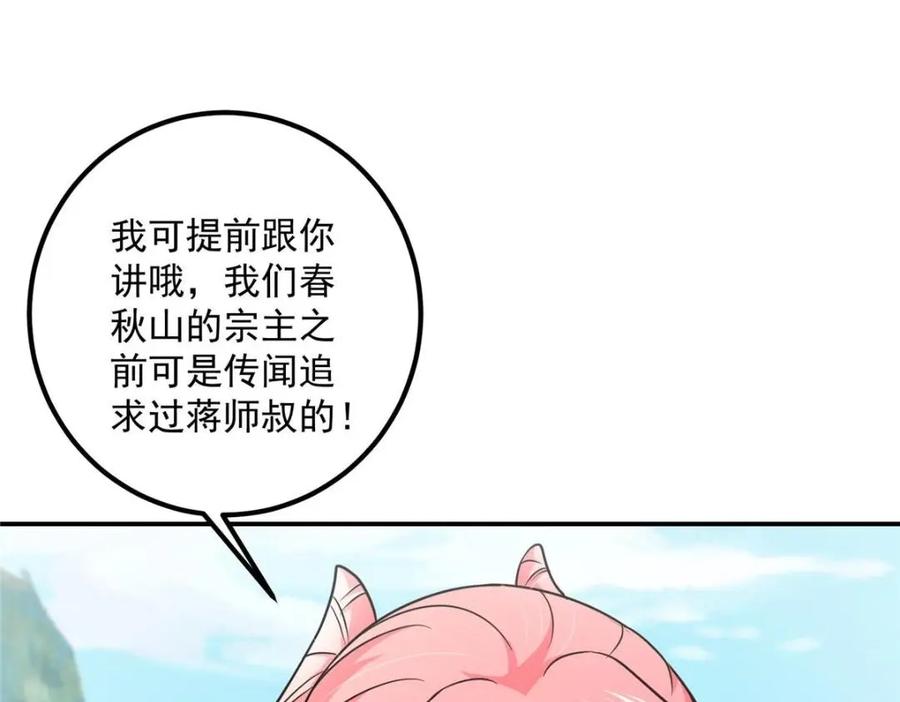86.jpg