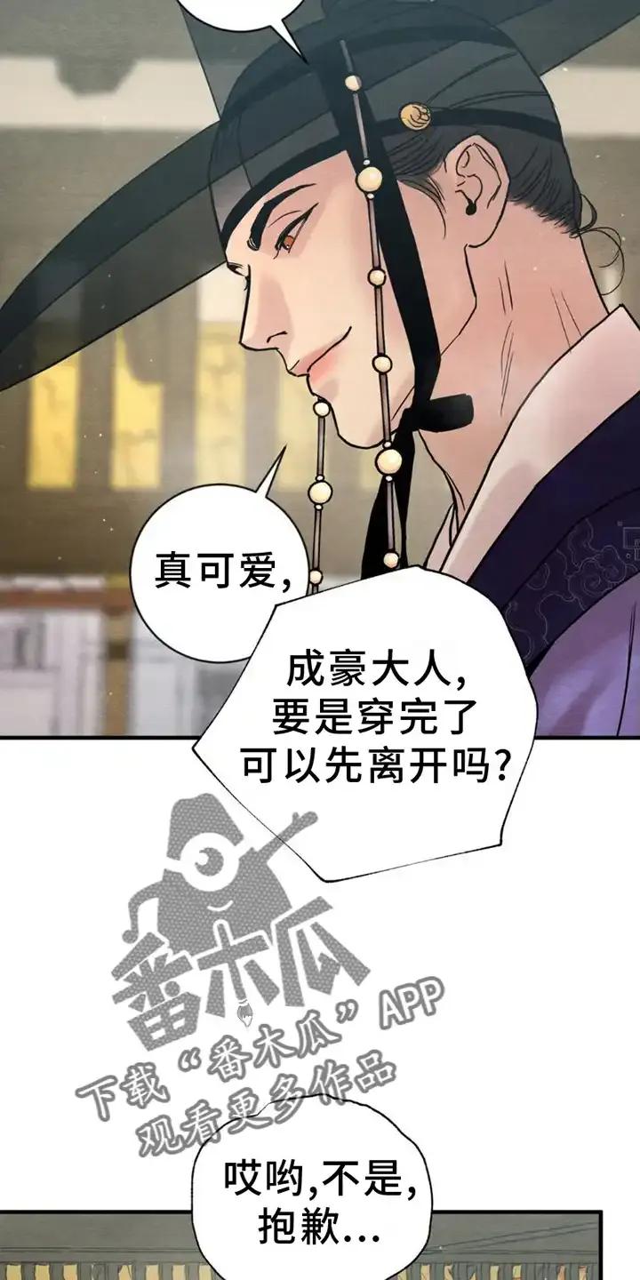 14.jpg