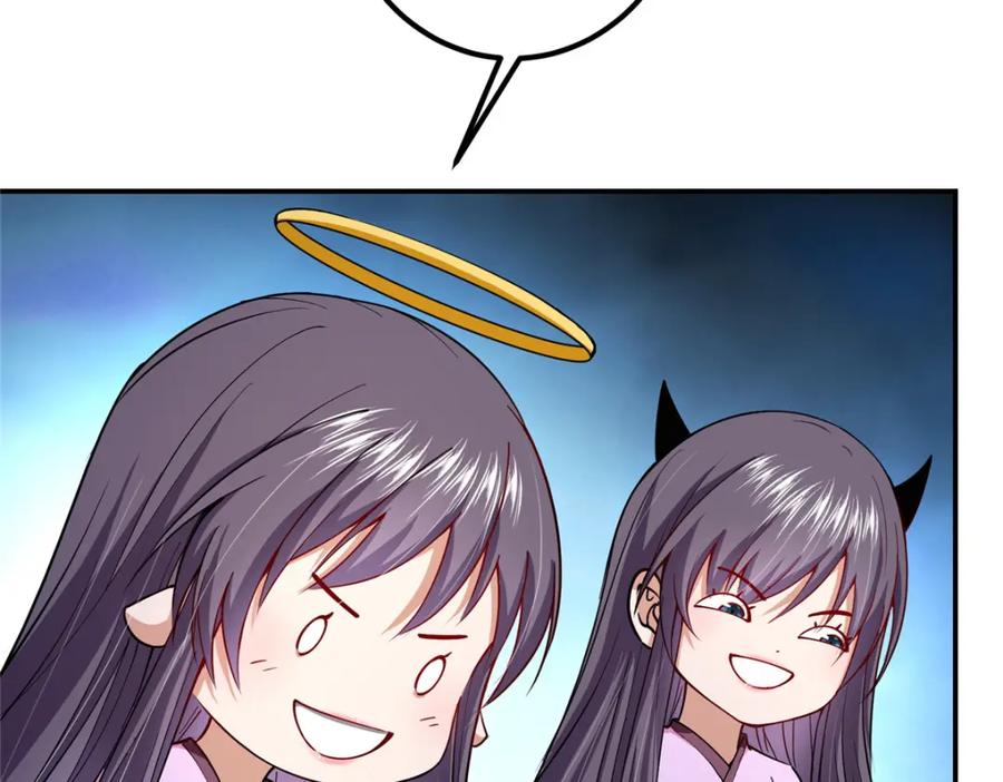 88.jpg