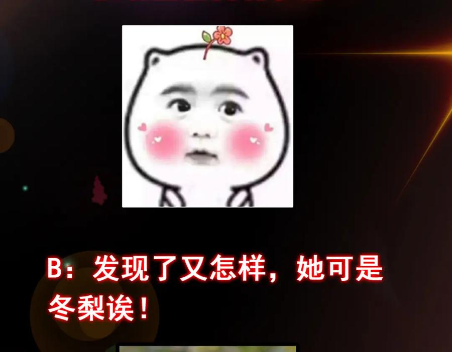 99.jpg