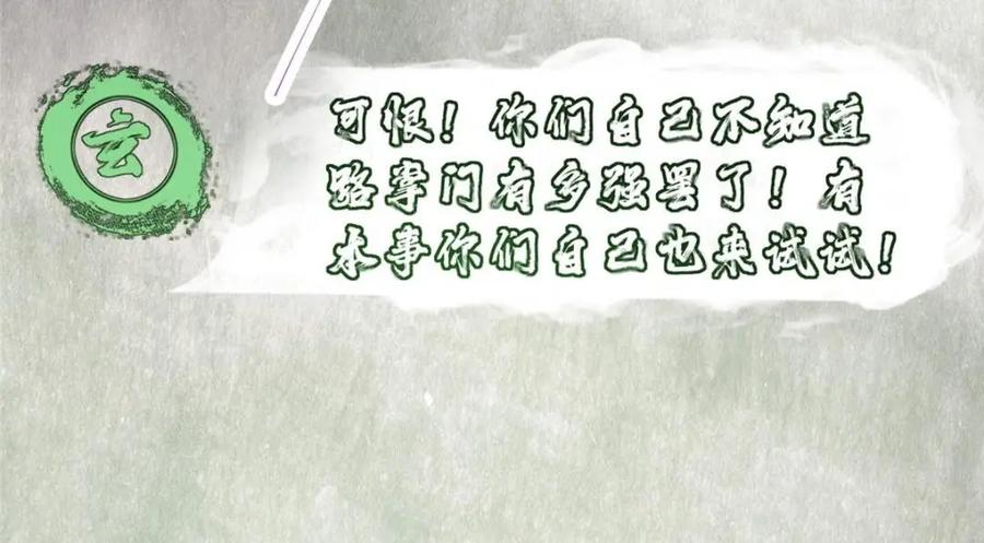 87.jpg