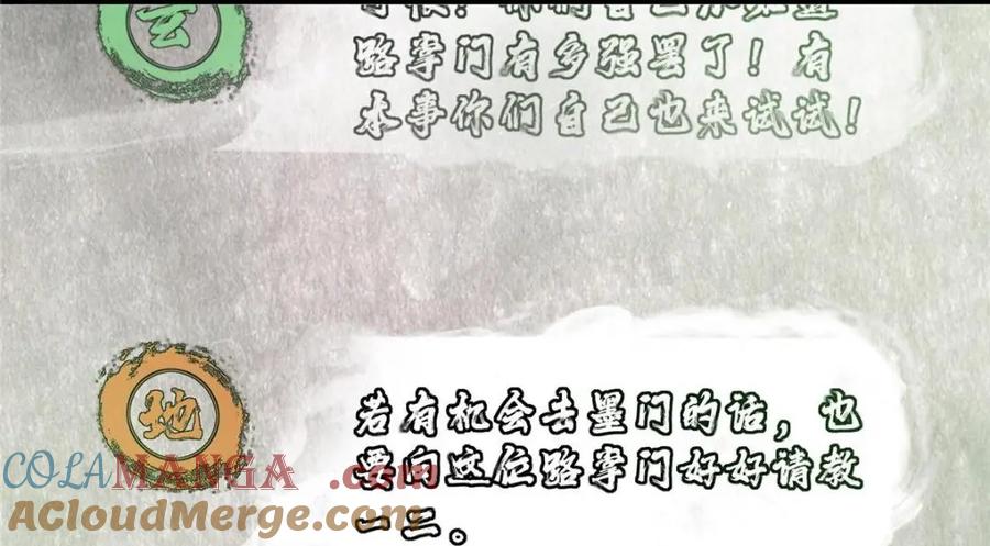 89.jpg