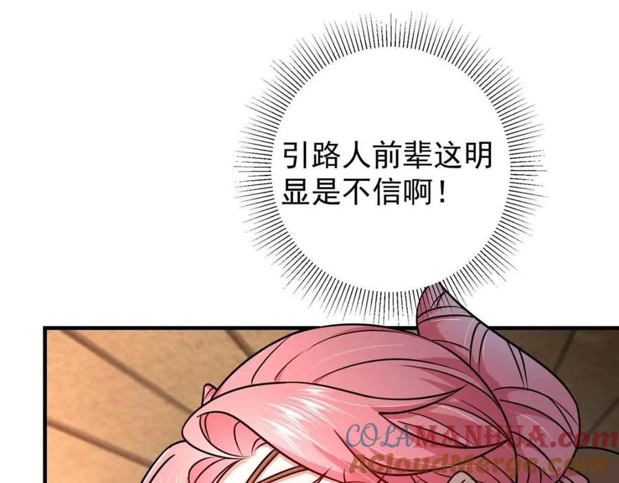 61.jpg