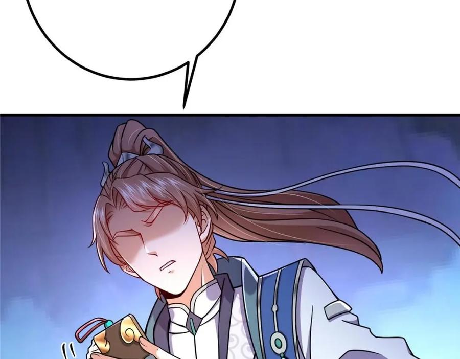 100.jpg