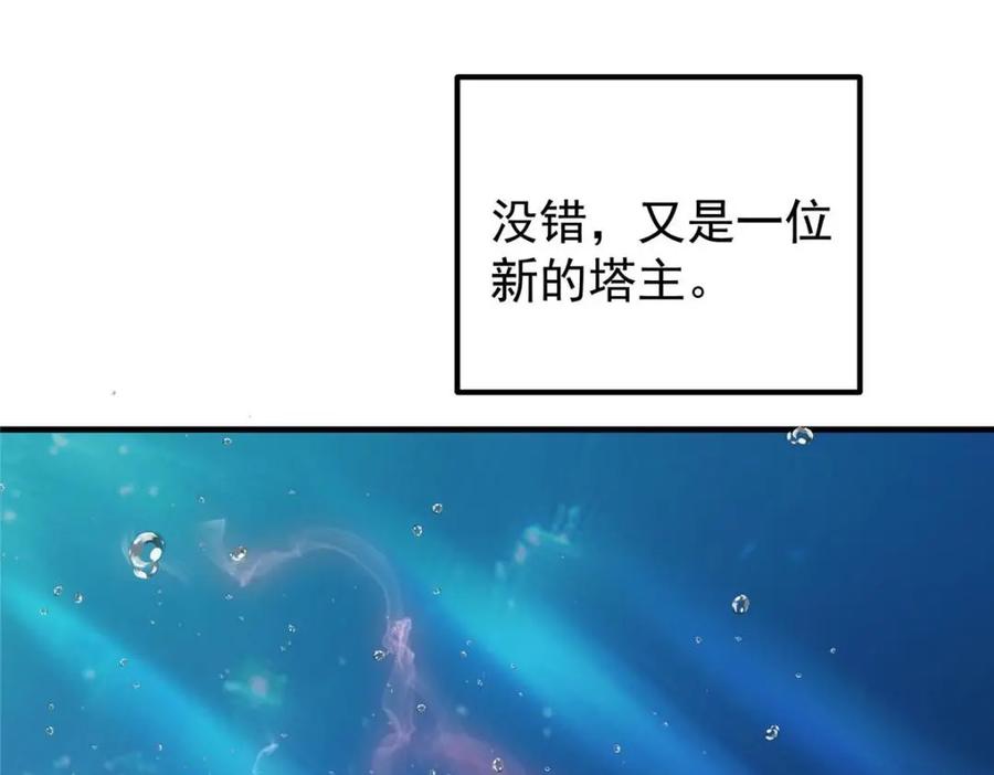 90.jpg