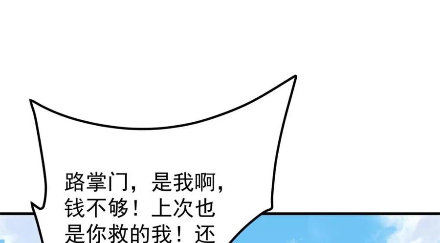 115.jpg
