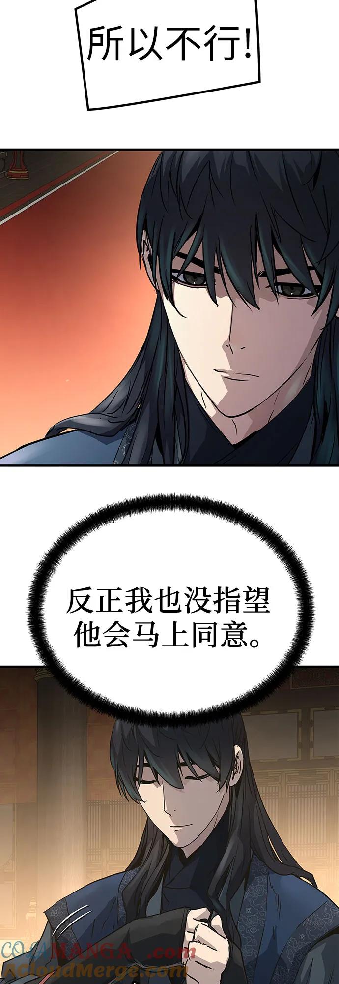 76.jpg