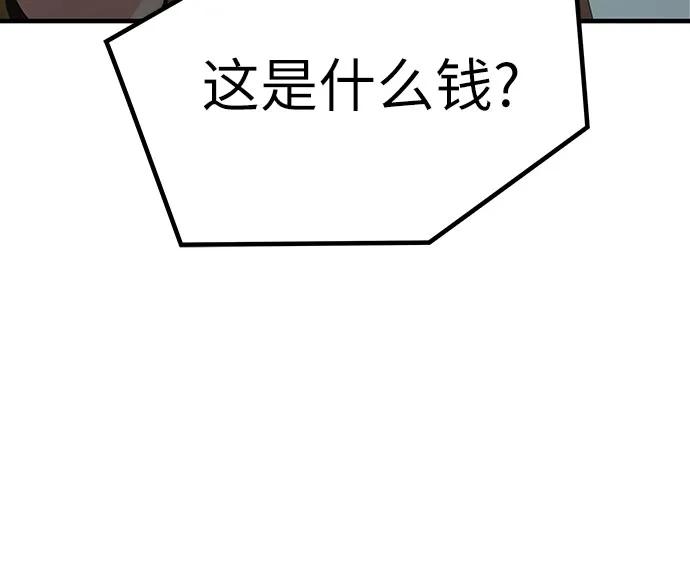 81.jpg