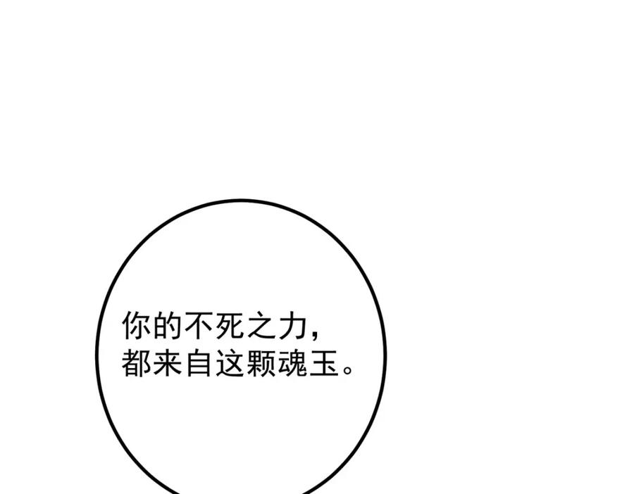 80.jpg