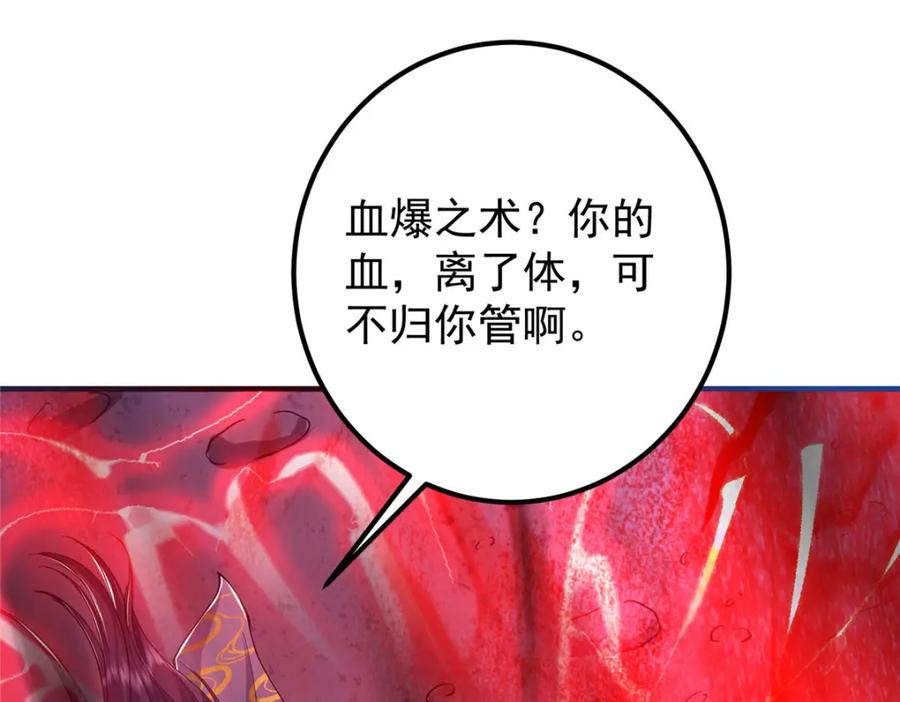 103.jpg