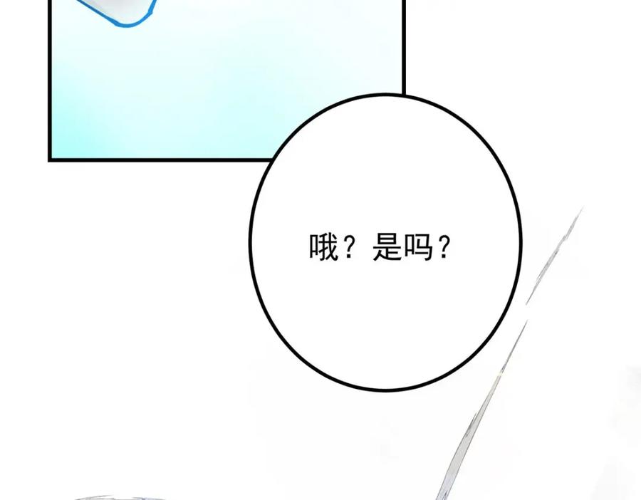 96.jpg