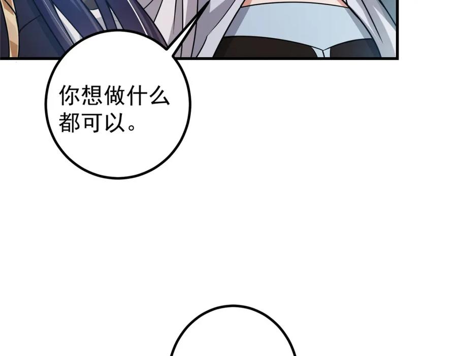 88.jpg