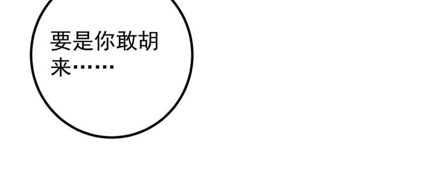 74.jpg