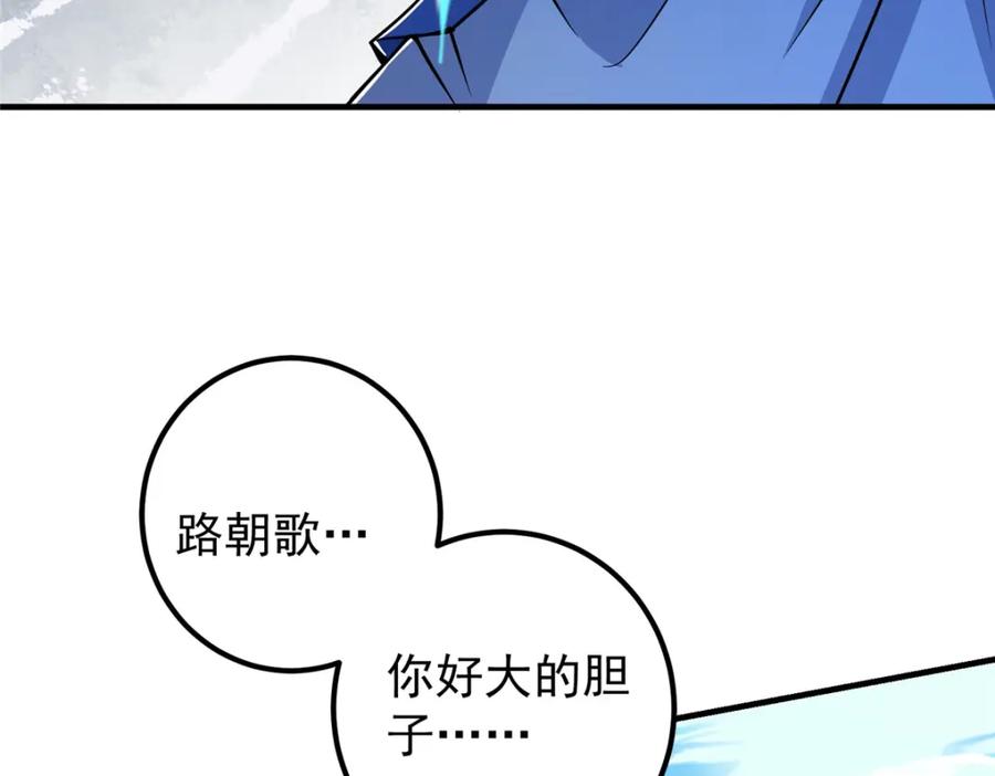 78.jpg