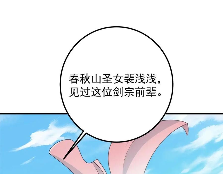 144.jpg