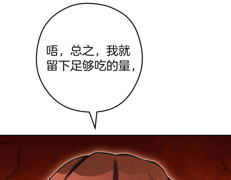 143.jpg