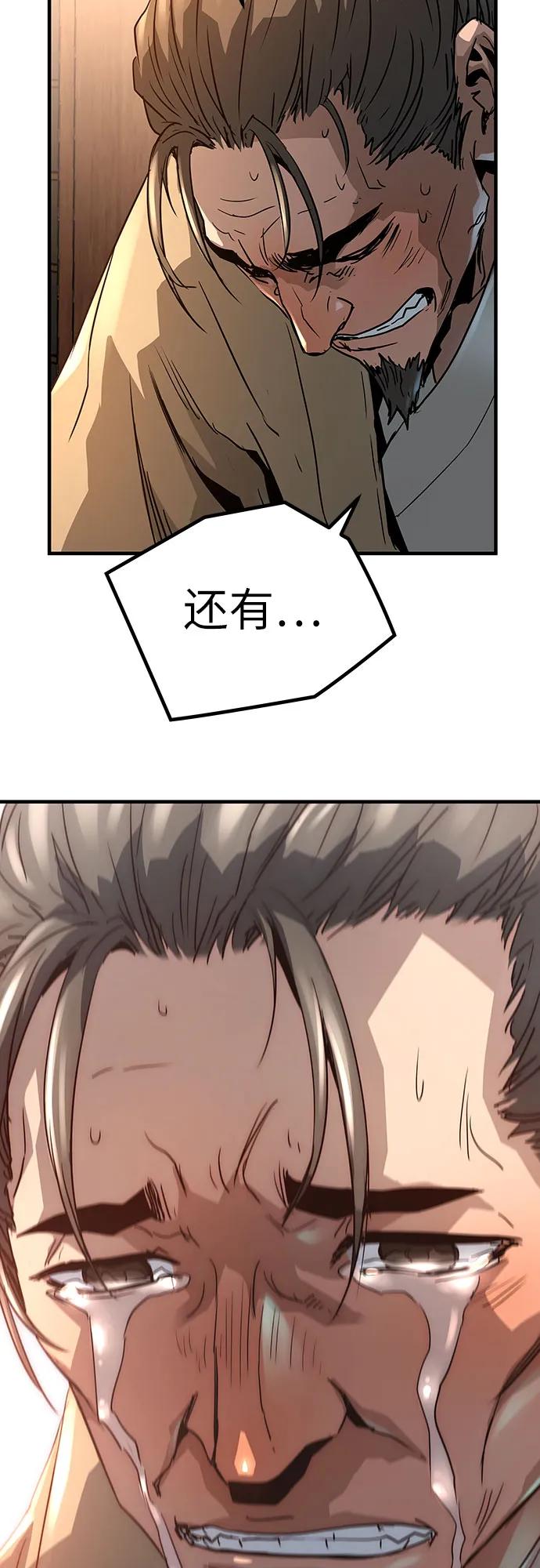 60.jpg